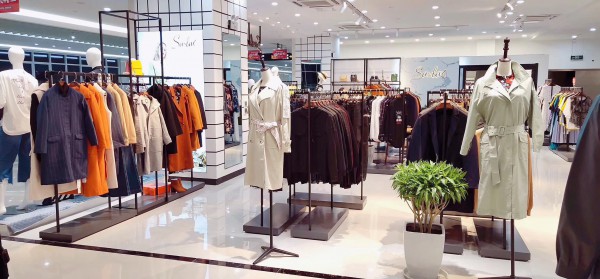 莎斯莱思 - SASLAX