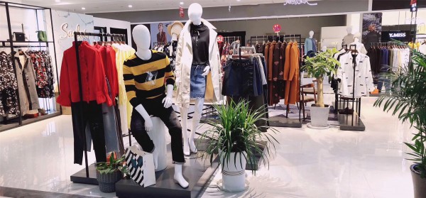 集合店知多少 祝贺莎斯莱思重庆店盛大开业