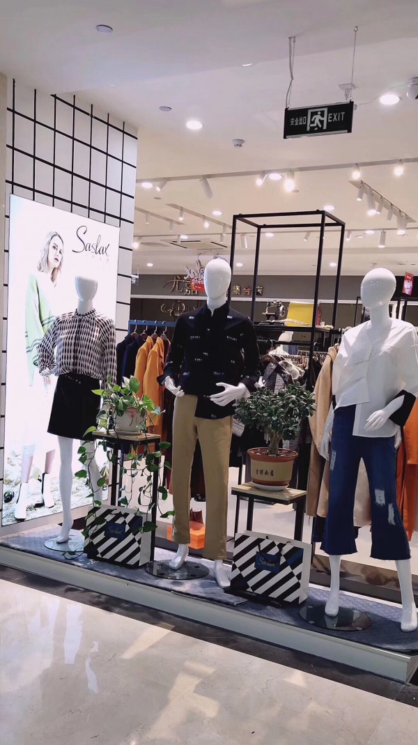 集合店知多少 祝贺莎斯莱思重庆店盛大开业