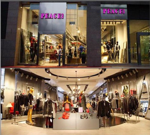 浙江有哪些女装品牌 太平鸟女装为你推荐