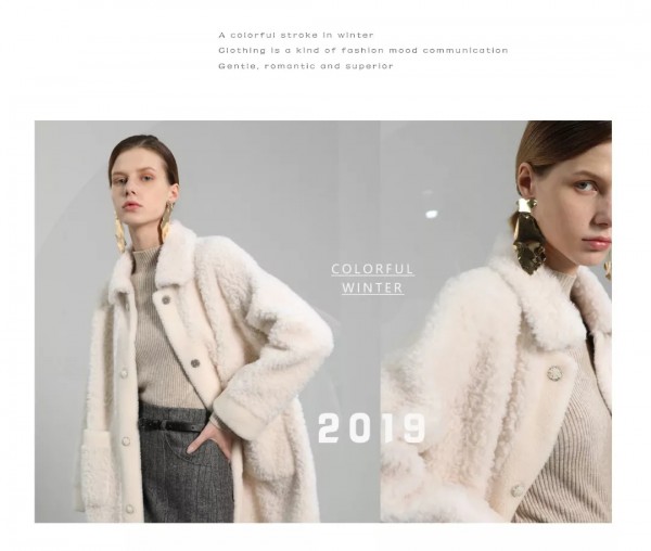 秋冬穿什么 美诗缇给你支招