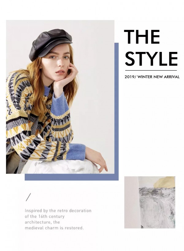 秋冬时尚穿搭指南