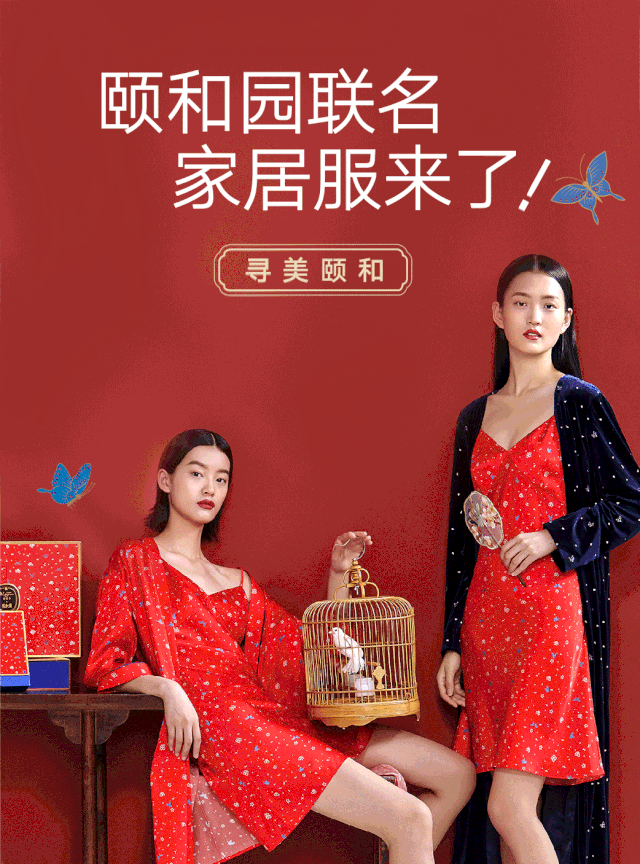 曼妮芬 - maniform