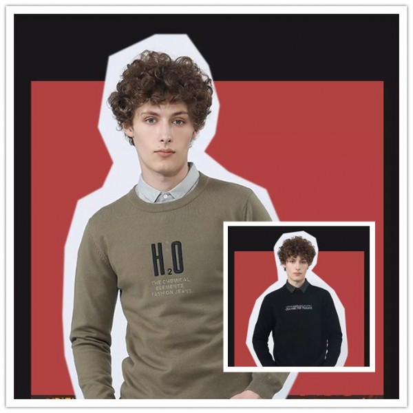 莎斯莱思 - SASLAX