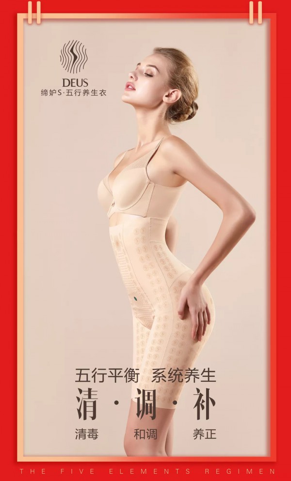 Thanksgiving Day | 那些心里话,还是仅自己可见