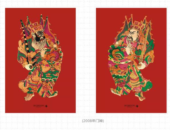 「诗意的复兴」例外23周年暨方所8周年庆