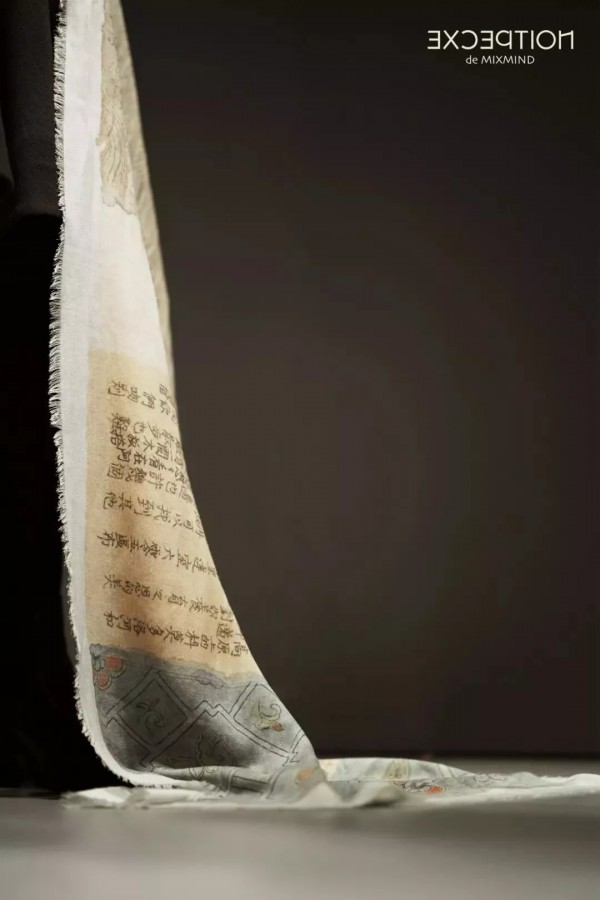 「诗意的复兴」例外23周年暨方所8周年庆