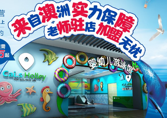 亲子印象-Cai.S-Holley