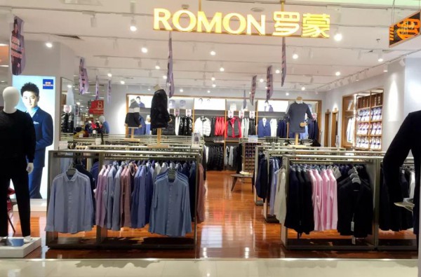 罗蒙-ROMON