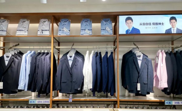 罗蒙新零售河南濮阳恒丰购物公园店盛大开业