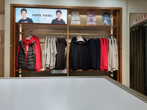 罗蒙新零售河南濮阳恒丰购物公园店盛大开业