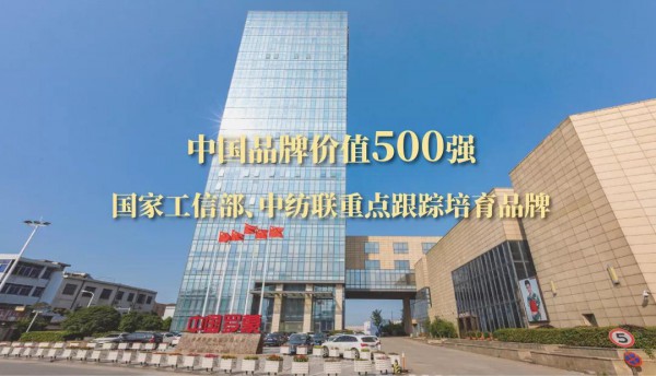 罗蒙新零售河南濮阳恒丰购物公园店盛大开业