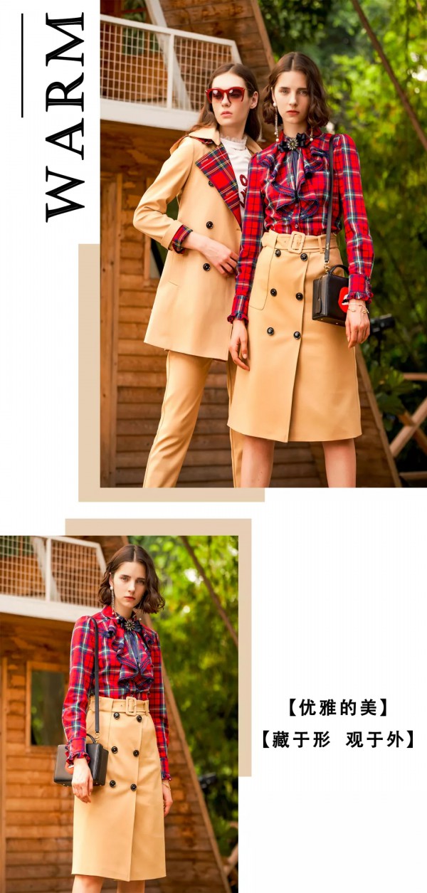 天气已降温 冬装你准备好了吗