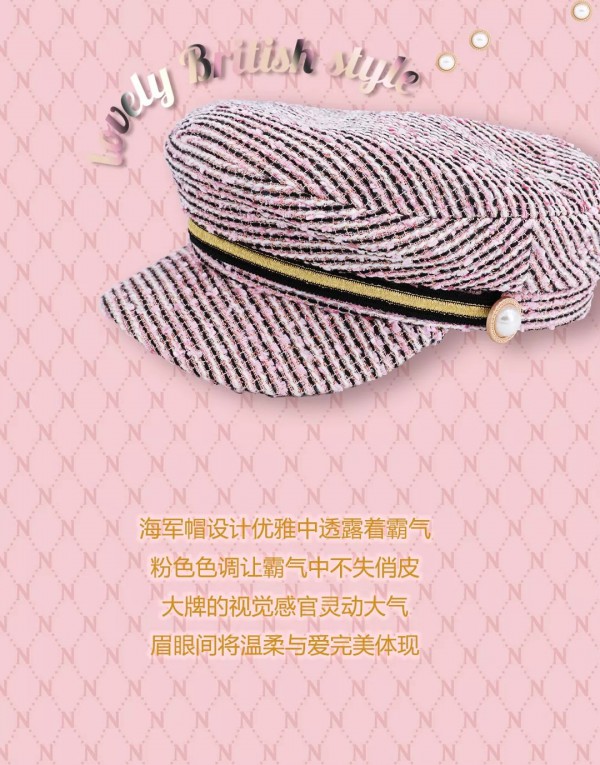 这几款气质搭配 一定有你所爱