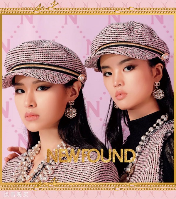 这几款气质搭配 一定有你所爱