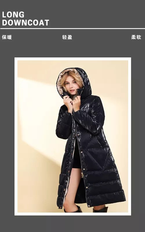 彩知丽 冬季新款上市