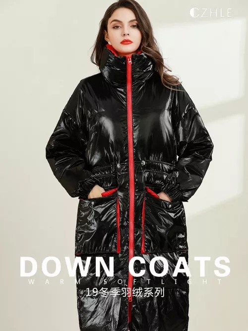 彩知丽 冬季新款上市