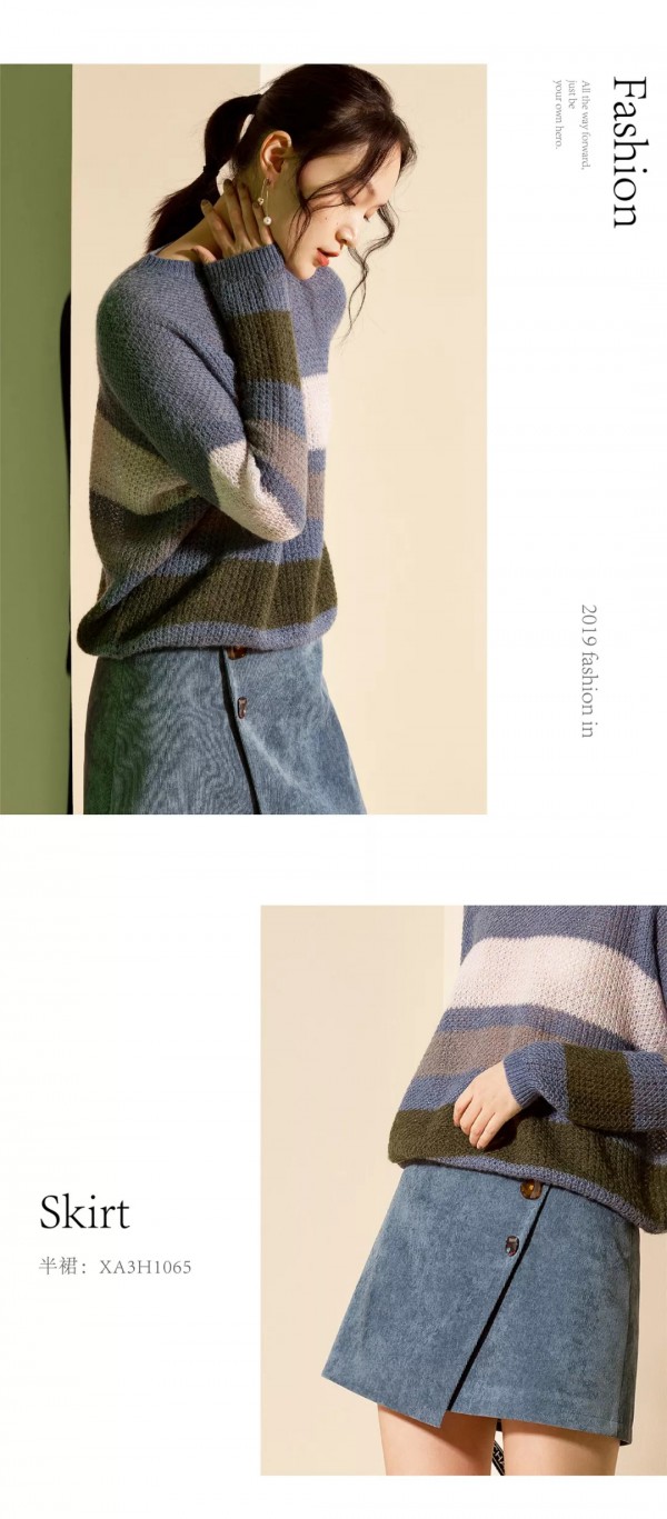 这么穿 做一个知性小女人