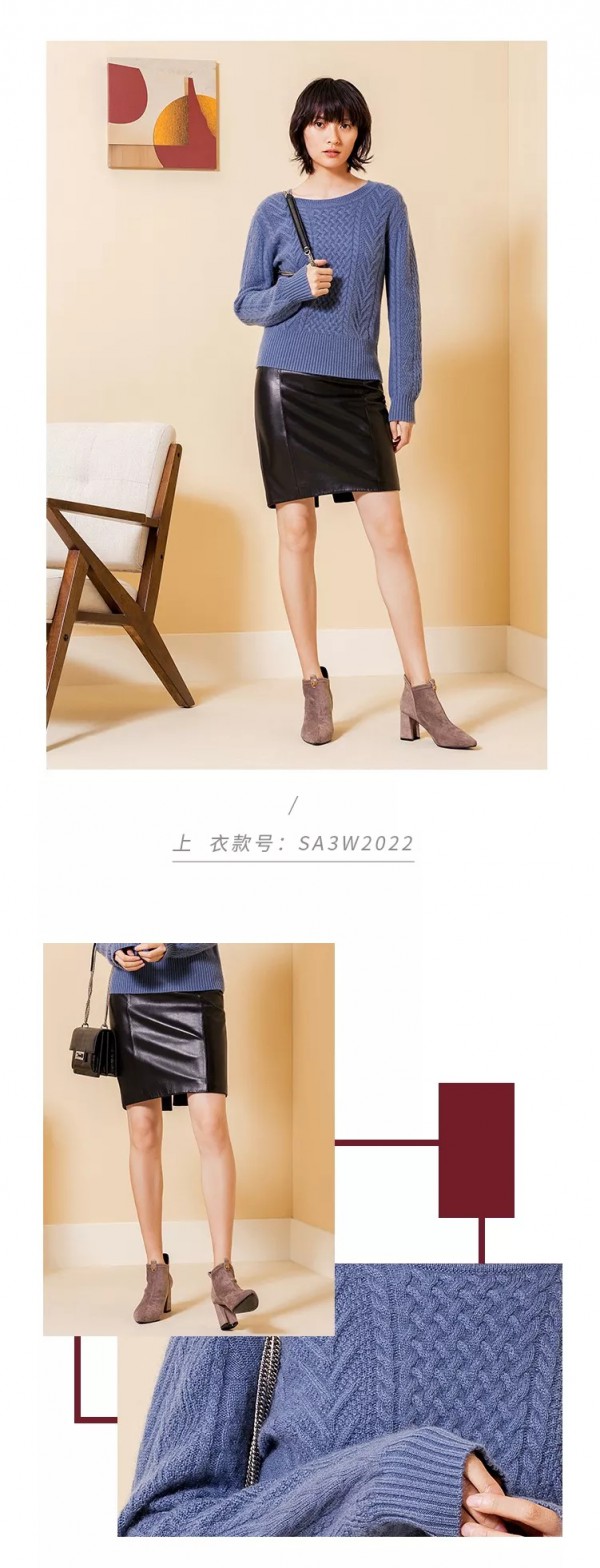 冬季气质内搭 谁穿谁好看