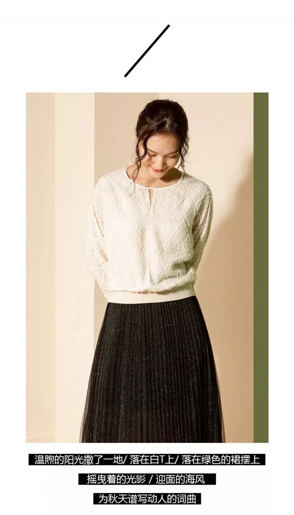 这几款气质单品 让你冬季气质又迷人