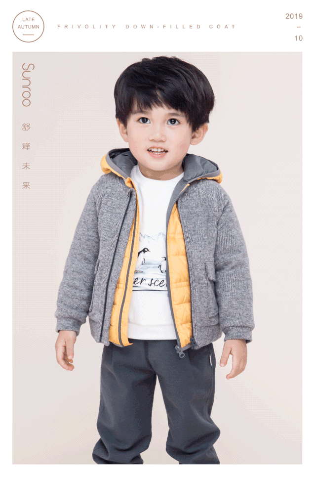 天气降温也不怕 阳光鼠童装让你的宝宝时尚又保暖