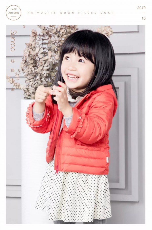 天气降温也不怕 阳光鼠童装让你的宝宝时尚又保暖