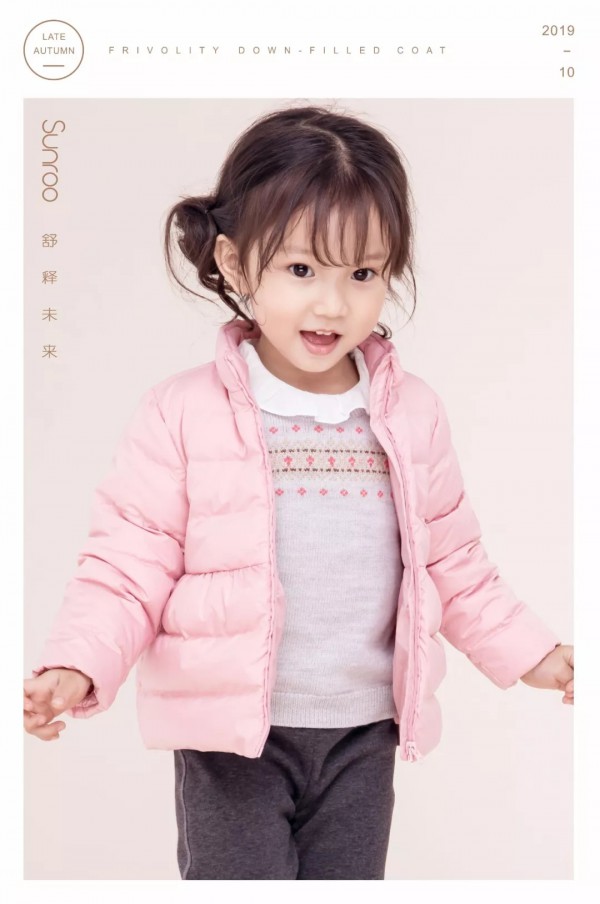 天气降温也不怕 阳光鼠童装让你的宝宝时尚又保暖