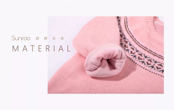 天冷了 这几款毛衫给宝贝准备起来吧