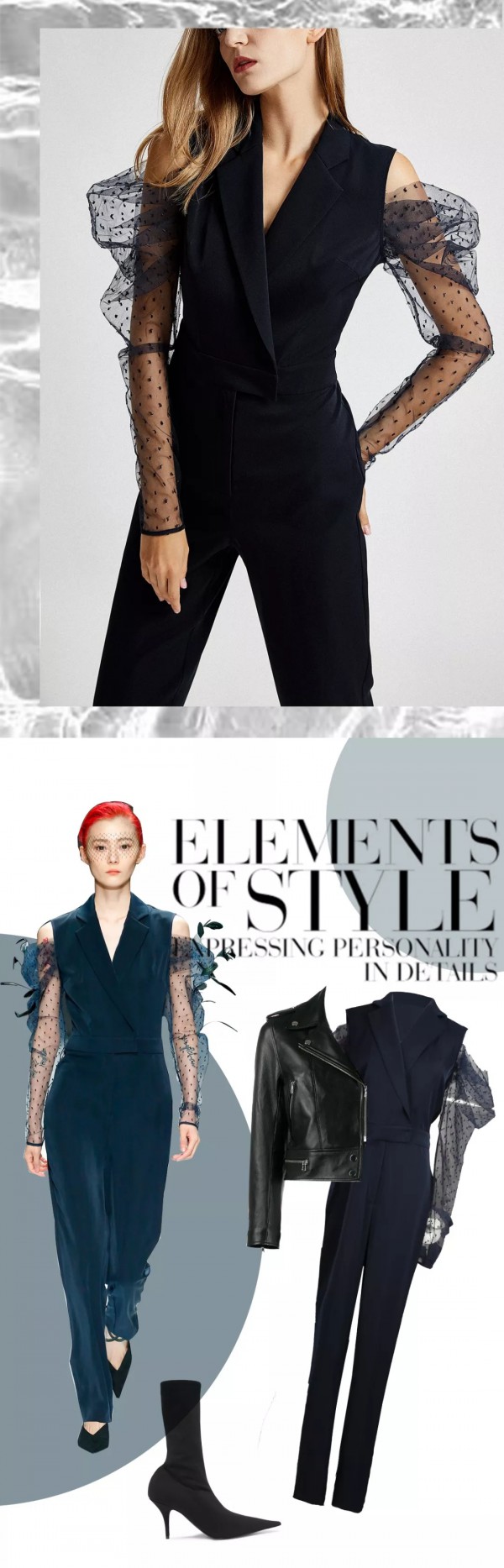 圣诞节&年会礼服怎么穿 礼服怎么穿比较有魅力