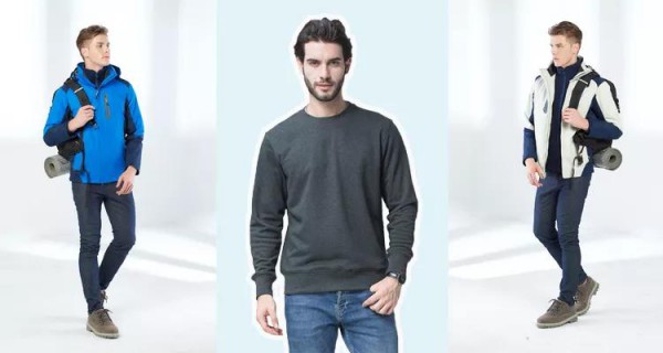 OUE职业装·团服展|超全版的冬季职业装供应商来了