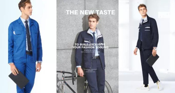 OUE职业装·团服展|超全版的冬季职业装供应商来了