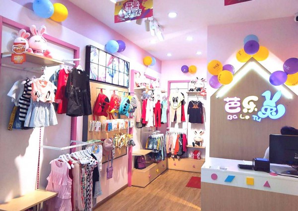 童装批发货源哪里好?