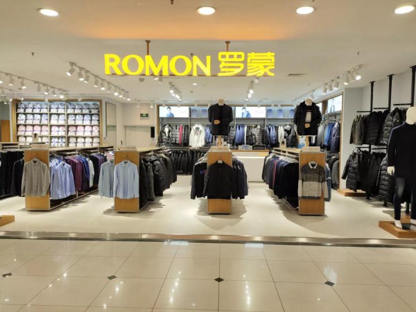 罗蒙-ROMON