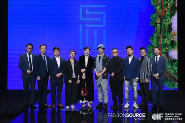 2019中国深圳服装原创设计大赛总决赛暨颁奖礼-精英邀请赛完美收官