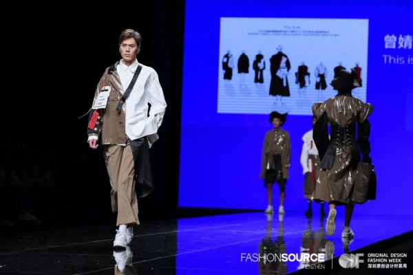 2019中国深圳服装原创设计大赛总决赛暨颁奖礼-精英邀请赛完美收官