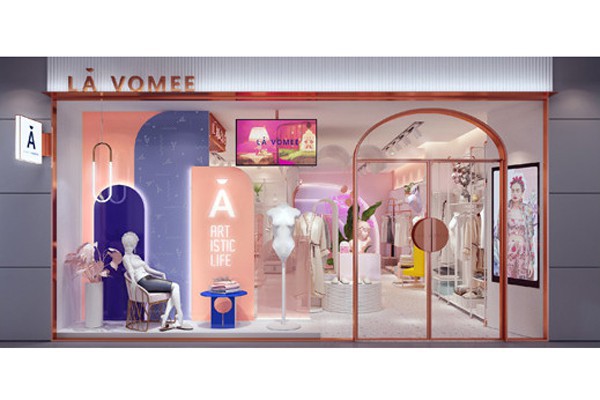 开一家高档家居服赚钱吗