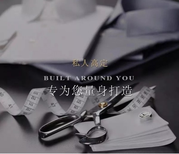 巴蒂米澜-BADIMILAN