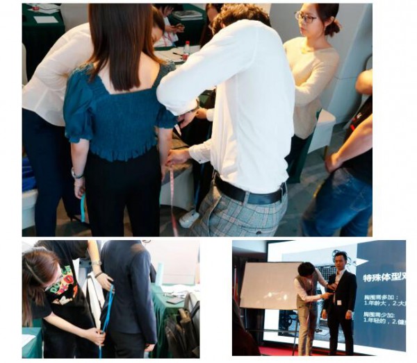 巴蒂米澜《量体师培训会》2019第29期,火热开启!