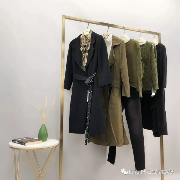 阿莱贝琳名品特惠女装2020春夏上新嘉贝逸飞系列