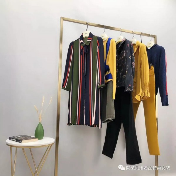 阿莱贝琳名品特惠女装2020春夏上新嘉贝逸飞系列