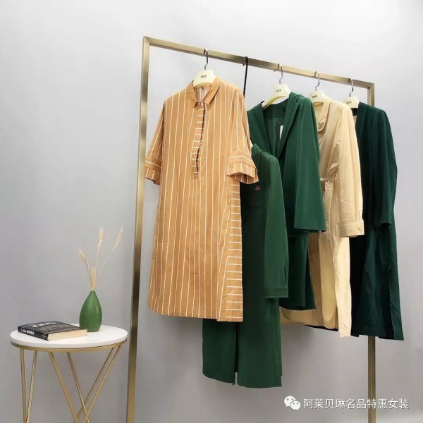 阿莱贝琳名品特惠女装2020春夏上新嘉贝逸飞系列