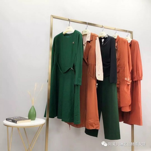 阿莱贝琳名品特惠女装2020春夏上新嘉贝逸飞系列