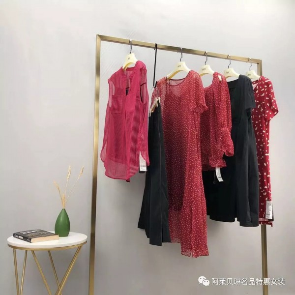 阿莱贝琳名品特惠女装2020春夏上新嘉贝逸飞系列
