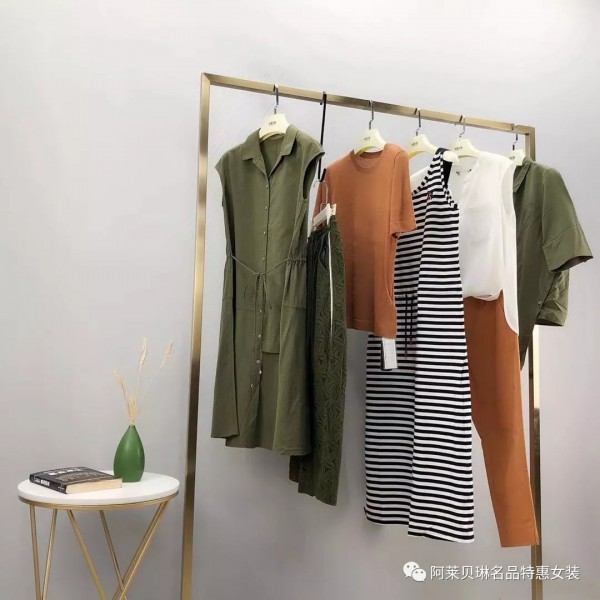 阿莱贝琳名品特惠女装2020春夏上新嘉贝逸飞系列