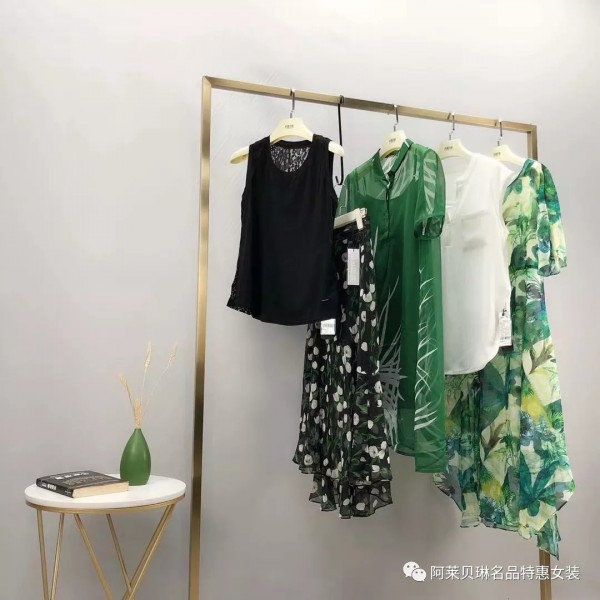 阿莱贝琳名品特惠女装2020春夏上新嘉贝逸飞系列