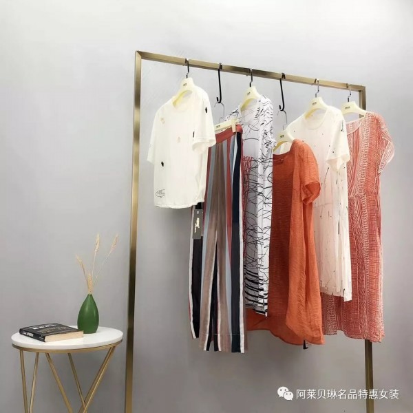 阿莱贝琳名品特惠女装2020春夏上新嘉贝逸飞系列