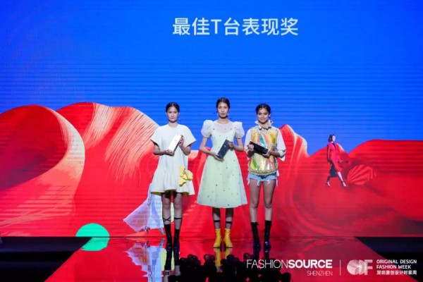 共奏凯歌谱新章Fashion Source第21届深圳国际服装供应链博览会第六届深圳原创设计时装周圆满落幕