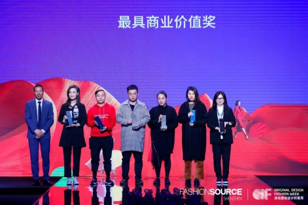 共奏凯歌谱新章Fashion Source第21届深圳国际服装供应链博览会第六届深圳原创设计时装周圆满落幕