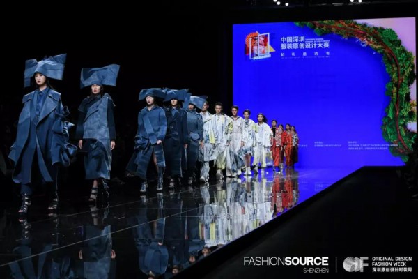 共奏凯歌谱新章Fashion Source第21届深圳国际服装供应链博览会第六届深圳原创设计时装周圆满落幕
