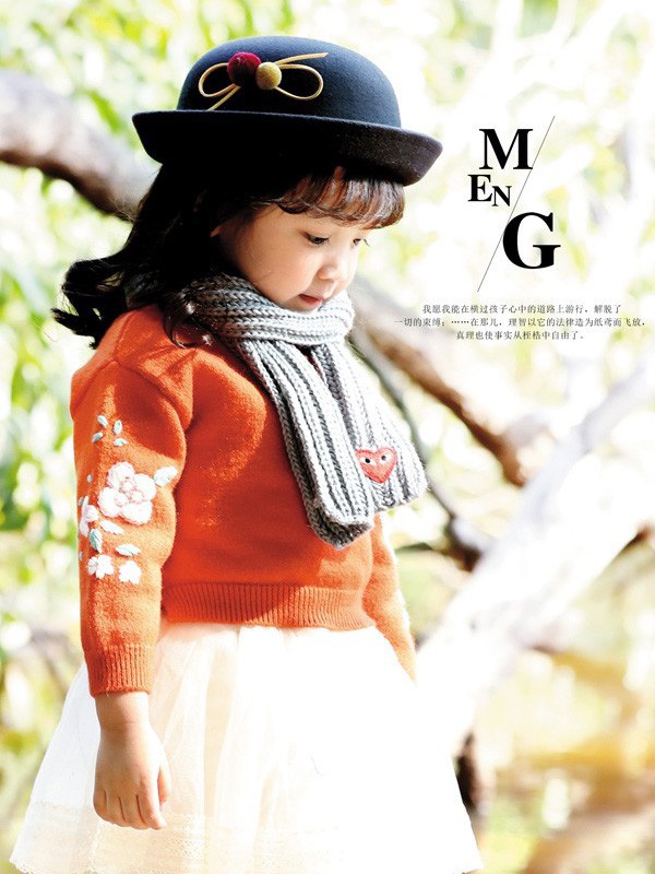 五岁左右的女宝宝怎么穿 果萌给你支招